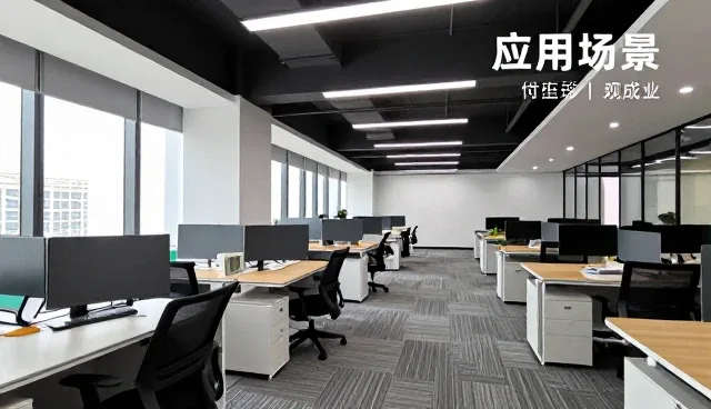 系统稳定性在技术选型中的关键作用分析